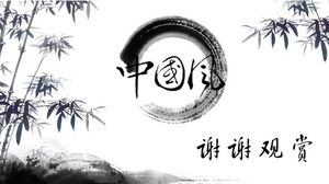 Classical ink Chinese style ppt template