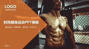 Fashion fitness sports ppt template