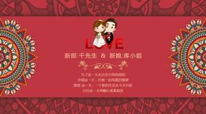Traditional Chinese wedding ceremony ppt template