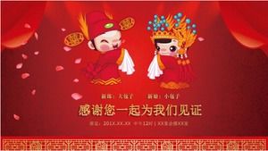 Dragon und Phoenix Chengxiang Chinesische Hochzeitsplanung ppt-Vorlage