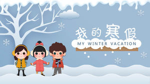 Шаблон PPT "Мои зимние каникулы" с мультяшной снежной сценой и детским фоном