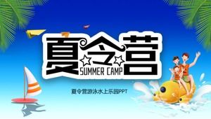 Plantilla ppt de actividades de campamento de verano para jóvenes