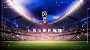 Plantilla ppt del plan temático del evento de la Copa Mundial