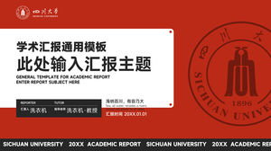 Modello ppt generale della difesa del rapporto accademico dell'Università di Sichuan