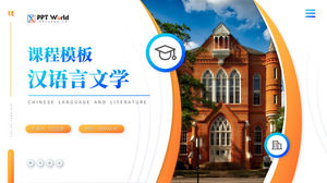 Chinese language and literature university courseware ppt template