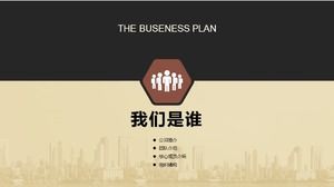 Plantilla ppt del plan de negocios de financiación de inversiones de proyectos empresariales