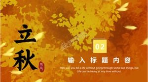 Golden twenty-four solar terms starting autumn theme ppt template