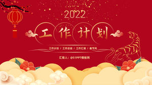 Arbeitsplan ppt-Vorlage im chinesischen roten festlichen Stil für das neue Jahr