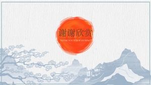 Plantilla ppt personalizada del Festival de Qingming