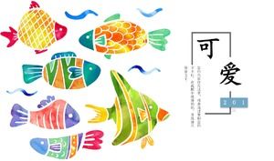 カラフルなかわいい魚の背景テーマ漫画絵本pptテンプレート