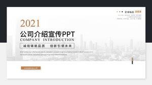 Enfes kurumsal şirket tanıtım tanıtım PPT şablonu