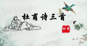 Gaya tinta Du Fu puisi tiga template ppt courseware pelatihan Cina