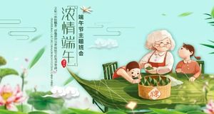 漫画の中国風ドラゴンボートフェスティバルクイズコンテストpptテンプレート