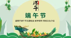 Desene animate Dragon Boat Festival introducerea culturii tradiționale șablon ppt întâlnire temă de clasă