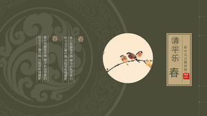 Poemas antiguos y líneas de libros antiguos Plantilla PPT de estilo chino