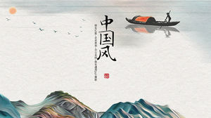 Elegante PPT-Vorlage im klassischen Landschaftsstil im chinesischen Stil