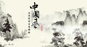 Șablon ppt de raport de lucru pentru planificarea publicității cu cerneală și spălare peisaj în stil chinezesc