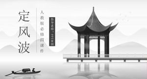 Zarif antik kafiye Çin tarzı ilkokul Çince öğretim eğitim yazılımı PPT şablonu