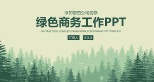 清新綠色矢量森林背景點綴商務通用PPT模板