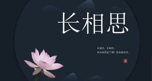 Elegante alte Poesie-ppt-Vorlage im chinesischen Stil