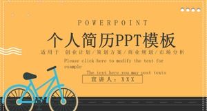 Modelo de PPT de competição de currículo de embelezamento de bicicleta estilo cômico criativo