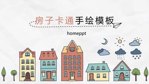 City house cute cartoon hand-painted PPT template