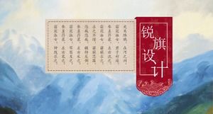 Atmosphärische ästhetische Aquarelltintenmalerei im chinesischen Stil ppt-Vorlage
