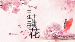 Modello ppt rosa bellissimo fiore di pesco in stile cinese