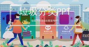 Ilustração criativa pintada à mão vento classificação de lixo proteção ambiental modelo de PPT de publicidade de bem-estar público