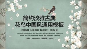 Elegante y hermoso fondo de flores y pájaros adornado con una plantilla PPT general de estilo chino