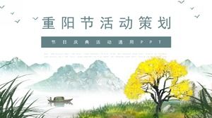 Șablon PPT de planificare a evenimentului Festivalul dublu al IX-lea fundal în stil de cerneală chinezească cu rimă antică frumoasă