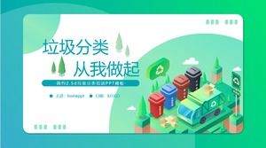 Einfache und frische grüne Animation Hintergrund Müllklassifizierung Umweltschutz Bildung PPT-Vorlage