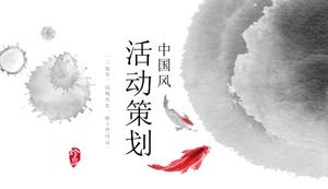 Çin tarzı genel PPT şablonuyla süslenmiş güzel antik kafiye mürekkebi koi
