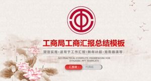 Ink China Wind Industry and Commerce Bureau przemysłowe i handlowe podsumowanie szablonu ppt
