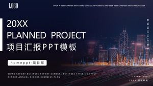 Modello PPT del rapporto di progetto con sfondo della scena notturna della città