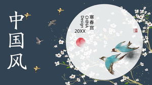 Exquisite flowers and birds Chinese style PPT template free download