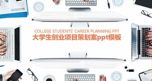 College student entrepreneurial project planning case ppt template
