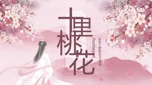 Różowy i piękny dziesięciomilowy motyw kwiatu brzoskwini Chiński ogólny szablon PPT