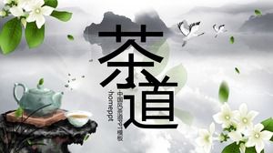 Beautiful ancient rhyme ink landscape painting background tea ceremony culture PPT template