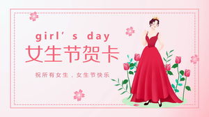 Download gratuito del modello PPT della cartolina d'auguri del giorno delle ragazze rosa