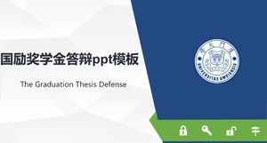 Guoli scholarship defense ppt template