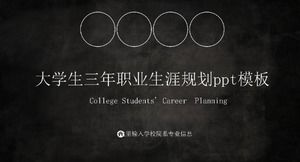 Trzyletni szablon ppt planowania kariery dla studentów