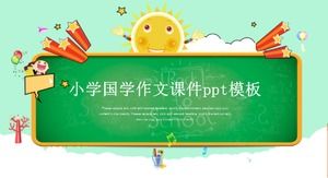 Plantilla ppt de cursos de composición de chino de escuela primaria