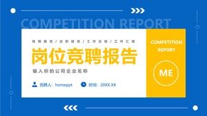 Mavi ve sarı renk eşleştirme içeriği detaylı iş rekabet raporu PPT şablonu