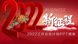 Tiger szablon planu podsumowania pracy w tle PPT w 2022 r