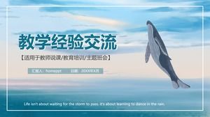 ประสบการณ์การสอนแลกเปลี่ยนเทมเพลต PPT กับน้ำทะเลสีฟ้าและท้องฟ้าสีครามและพื้นหลังของปลาวาฬ