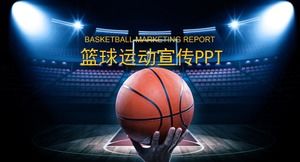 Basketball introduction ppt template