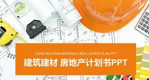 Building materials real estate marketing plan ppt template