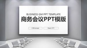 HD business meeting ppt template