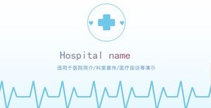 Plantilla PPT de introducción de hospital azul simple